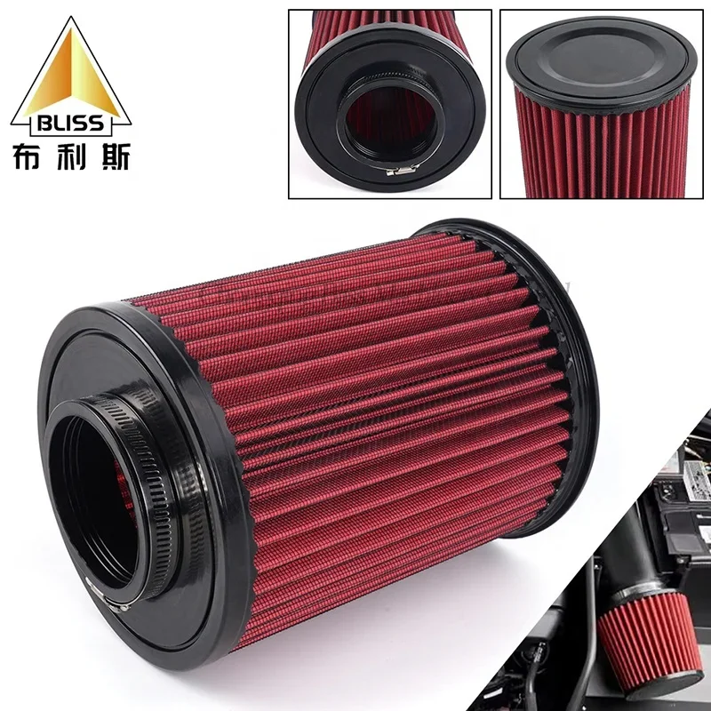Автомобильные автозапчасти воздушный фильтр двигателя BT04 70 мм универсальный из