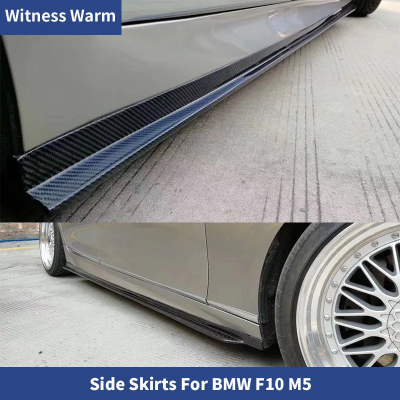 Расширитель боковых юбок Carbon Fiber для автомобиля Bmw F10 M5 с разделителями бамперов 2010-2016 года выпуска.