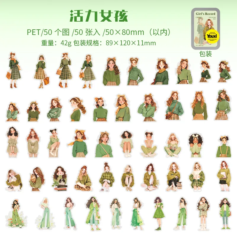 

Набор стикеров Alideco 50 шт.