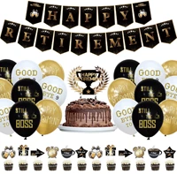 retirement party decorations black and gold for men banner cupcake topper balloons for retirement supplies