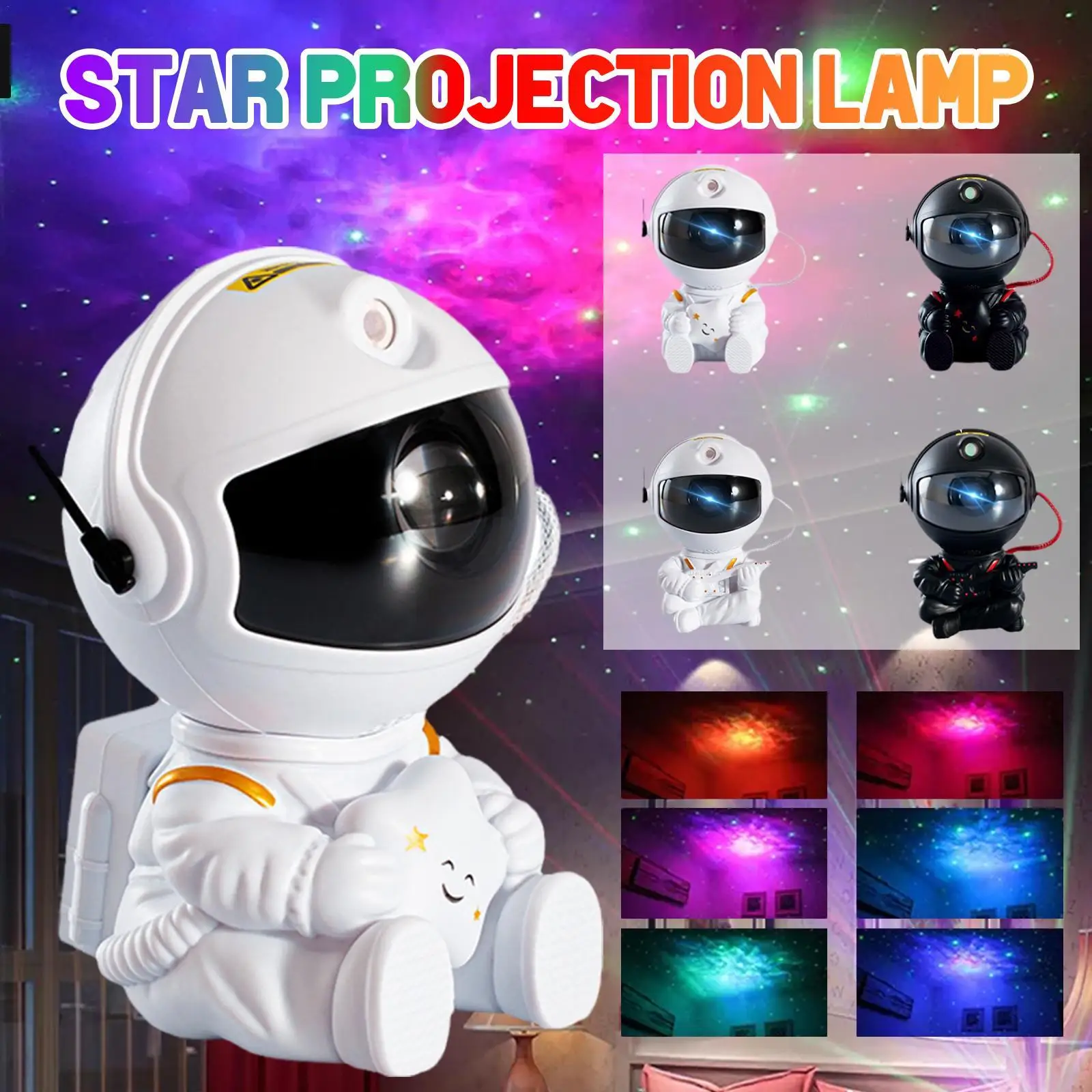 

USB-проектор звездный с астронавтом и Галактикой, ночник, декоративный светильник для спальни с дистанционным управлением, подарок на день р...