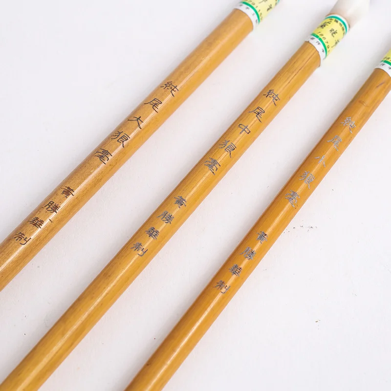 Традиционная кисть из волчьей шерсти для студентов большие средние и маленькие