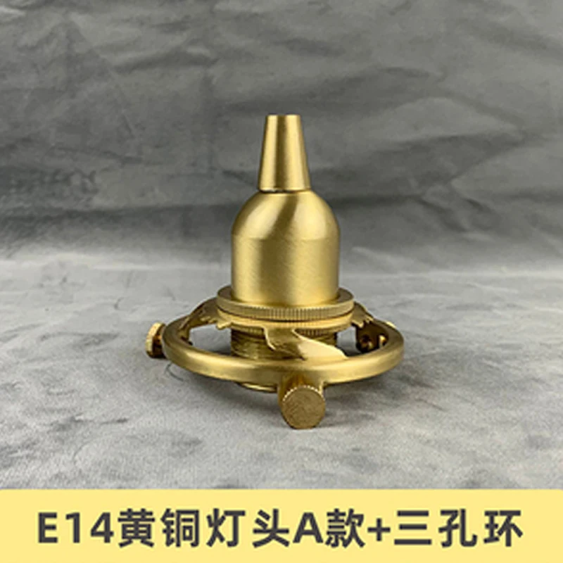 Классический зажим Dia62 мм из чистой латуни/меди для абажура с 3 латунными винтами