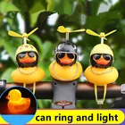 Стоячий автомобиль маленькая Желтая утка воздушный винт велосипедный звонок кольцо велосипедные аксессуары для езды на велосипеде без света отдельная лампа для продажи