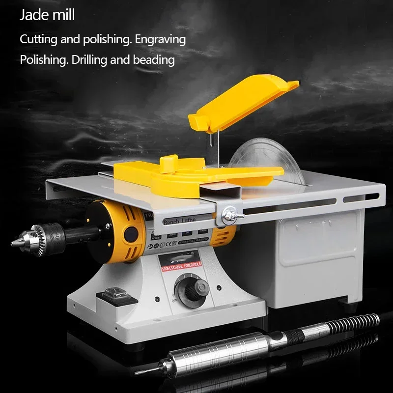 Многофункциональная бытовая деревообрабатывающая электрическая шлифовальная