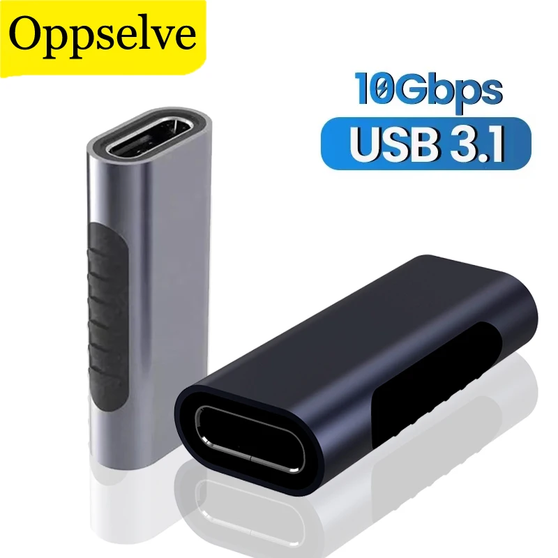 

USB Type C Adapter Female to Female Extension Cable Connector Portable USB-C Coupler Type-C Converter For Phone Tablets Laptops