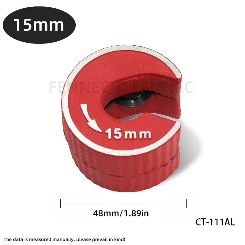 

Резак для круглых труб, алюминиевый сплав, самоблокирующийся