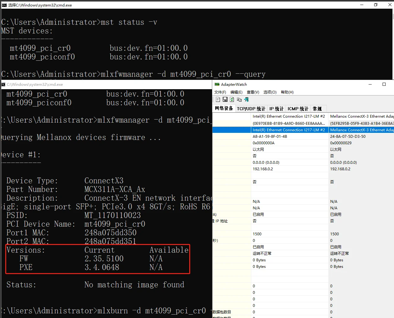 MCX311A-XCAT Mellanox ConnectX-3 CX311A EN 10G Ethernet 10GbE SFP+ PCIe NIC Network Adapter High Profile