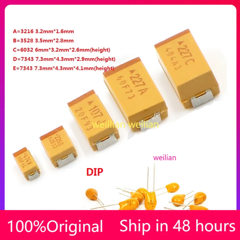 

10 PCS A B C D Case Tantalum capacitor 6V 10V 16V 25V 35V 50V 0.1UF 1uf 2.2UF 4.7UF 10UF 22UF 33UF 47UF 100UF 220uF 330UF 470UF