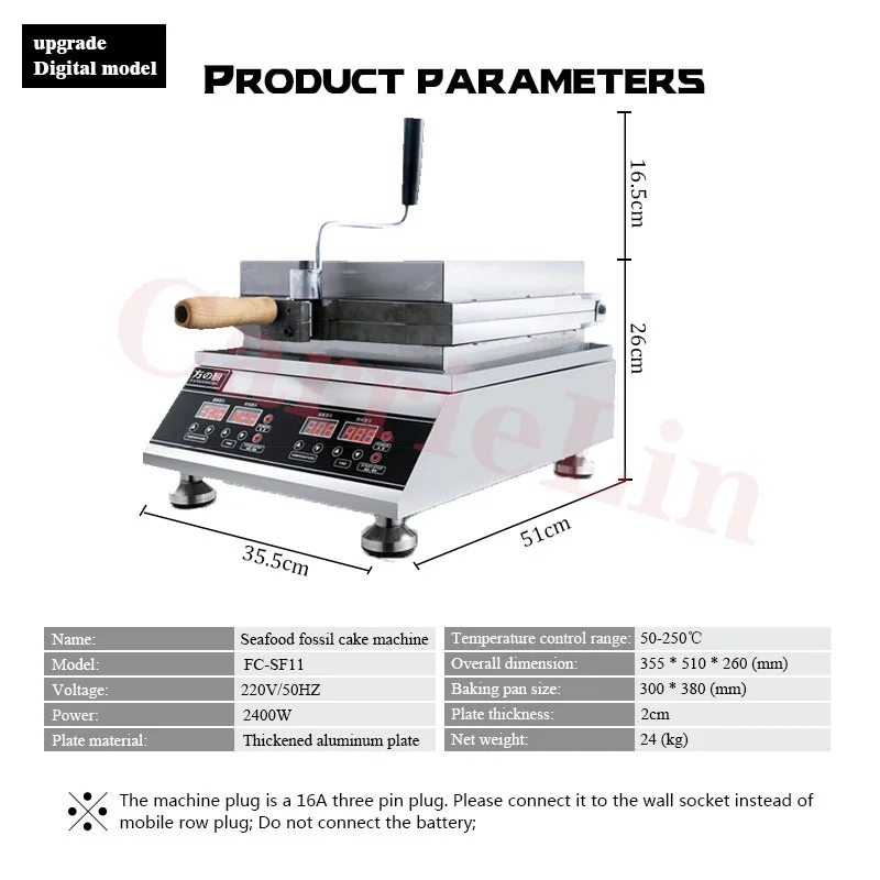 220 В 110 машина для приготовления тортов с ископаемыми краями Коммерческая Senbei