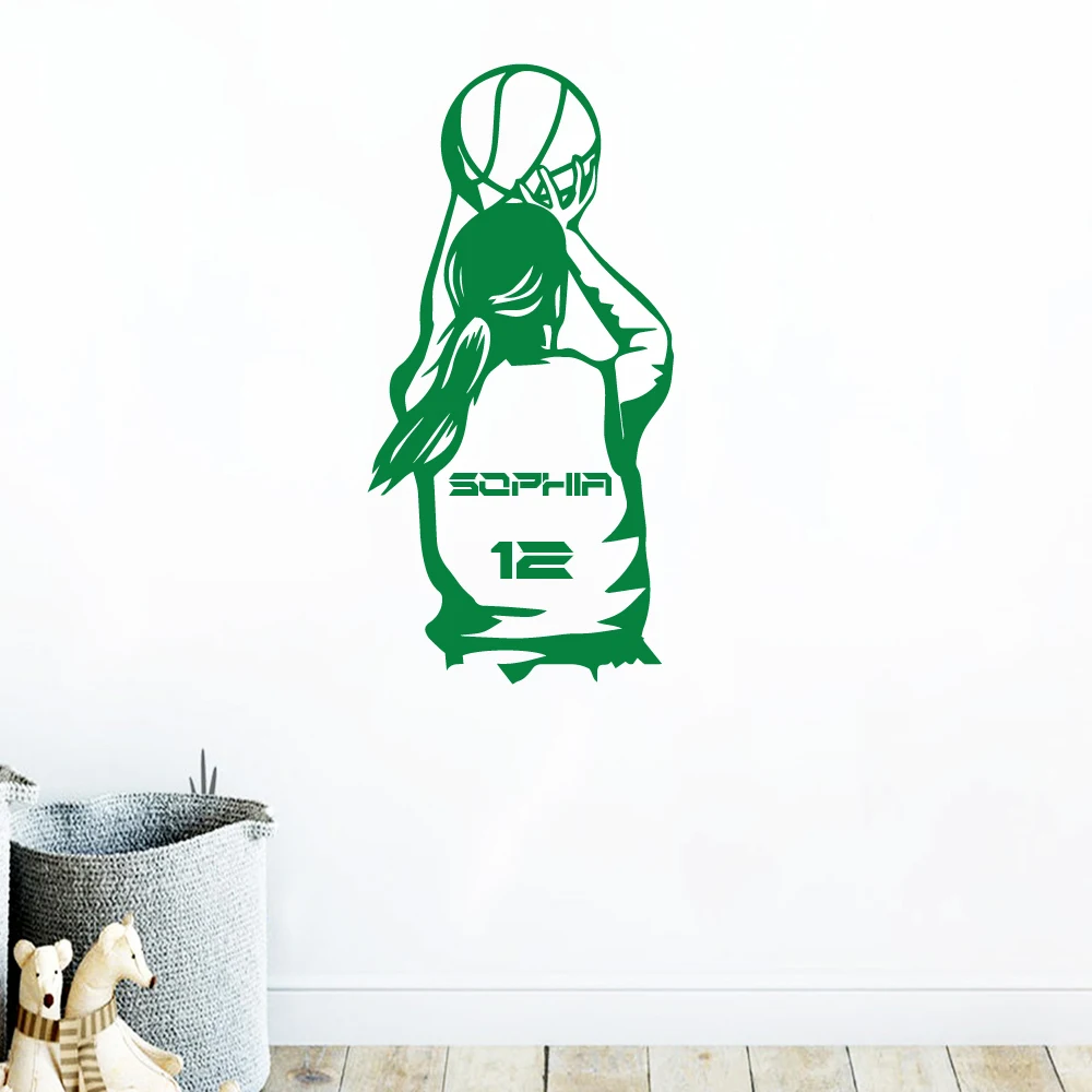 1 шт. горячая Распродажа сделай сам женский баскетбол индивидуальное имя и номер