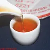 Изображение товара 5