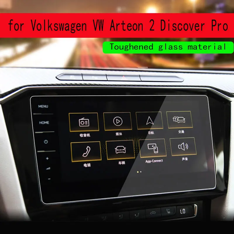 

for Volkswagen Arteon 2 Discover Pro GPS Navigation Screen Tempered Glass Protective Film9.2 Inch Car Screen Protector