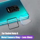 Защитное кольцо для камеры Redmi Note 99s, металлическая пленка с защитой от царапин для задней панели объектива Redmi Note 9 Pro Max