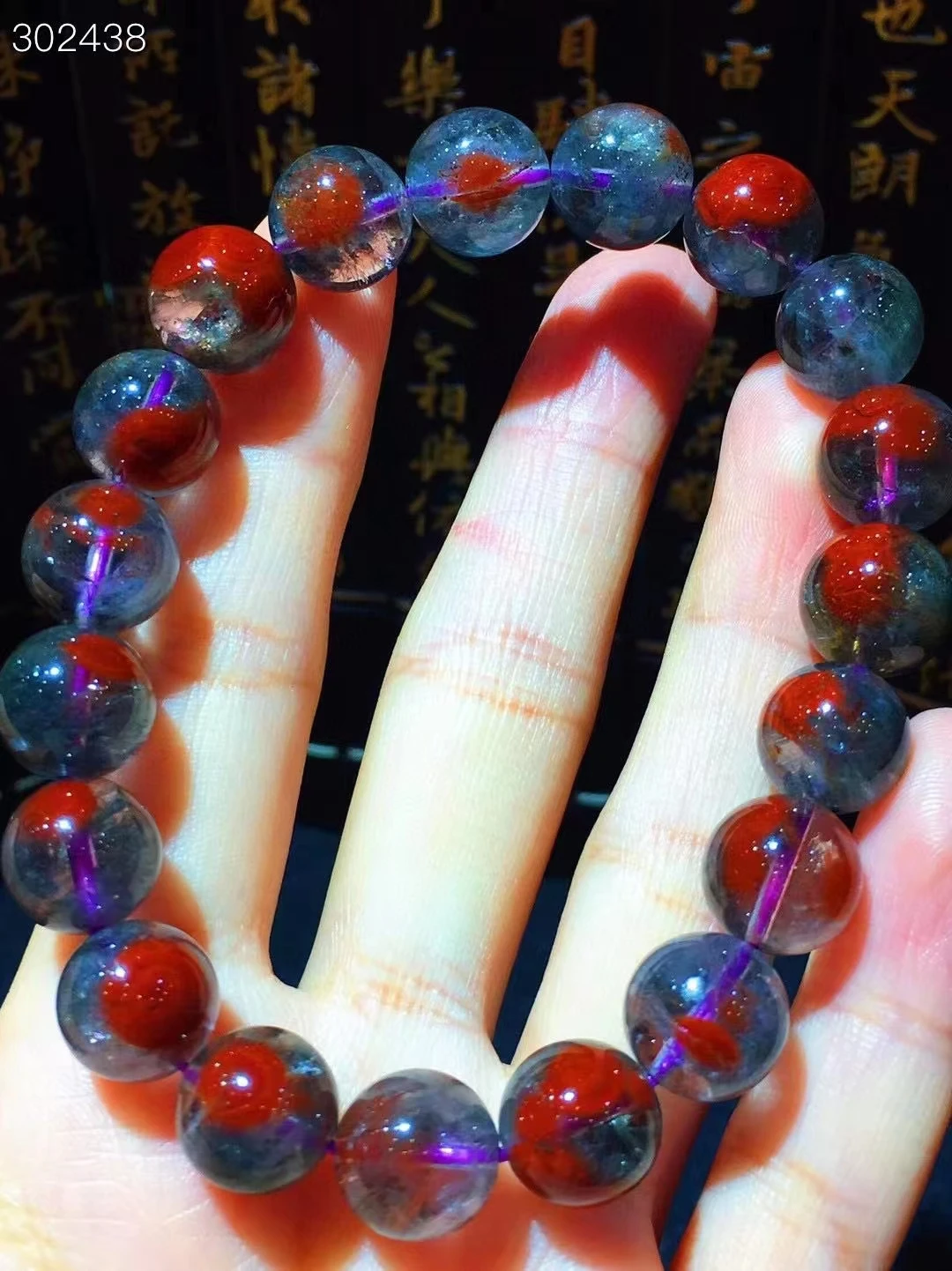 

Natural Red Auralite 23 Cacoxenite Beads Eye Bracelet 10.3mm Canada Women Men Clear Round Beads Stretch Rarest Jewelry AAAAA