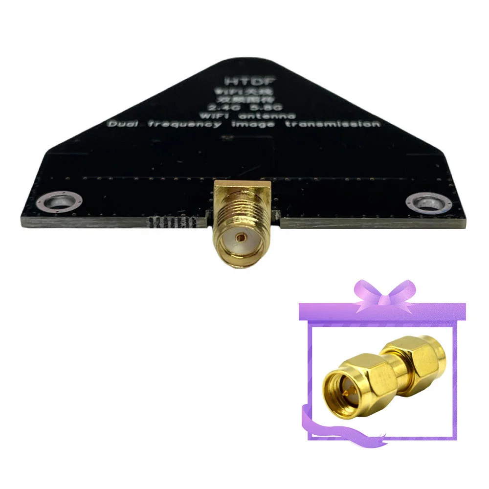

Антенна HTOOL HTDF 2,4G/5,8G