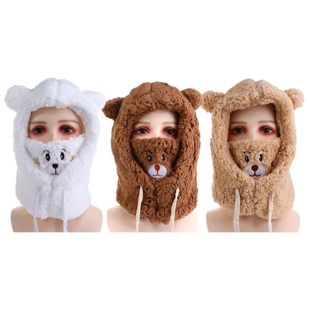 

Comfortable With Mask Warm Cute Cap With Earmuffs Ear Protection Korean Hat Bomber Hats Lamb Fleece Hat Women Plush Hat