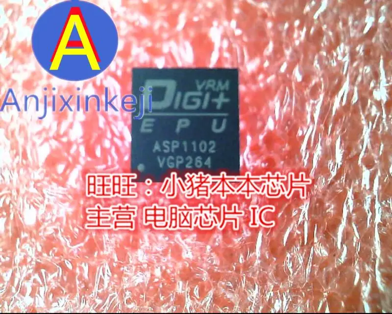

5 шт. 100% оригинальный новый ASP1102 ASP1102QGK лучшего качества