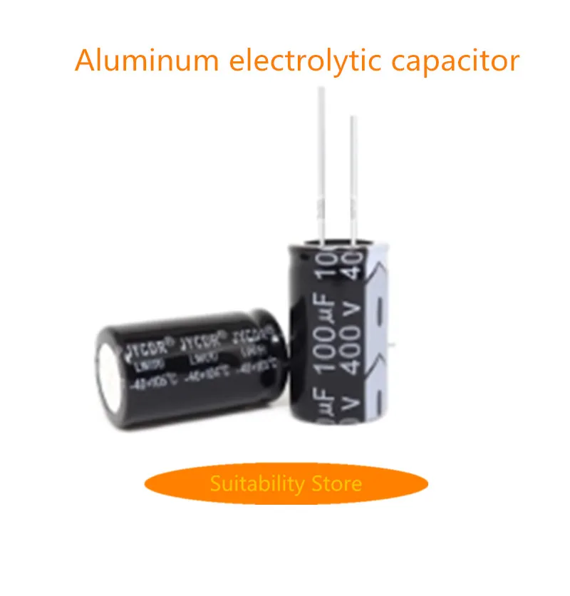 Алюминиевый электролитический конденсатор 450 в 2 В1/3 3/4 7/6 8/100/10/22/33/47/68/220/мкФ можно