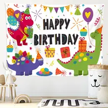 Tapisserie murale en tissu joyeux anniversaire pour enfants, décoration de fond de fête suspendue  (4)