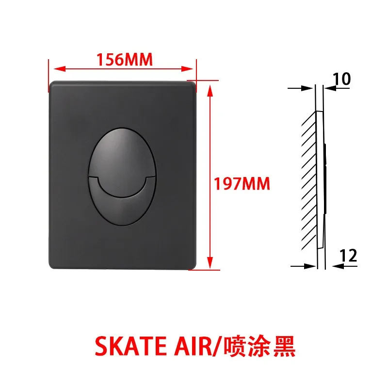 Фото Аксессуары для панели скрытого бачка Skate Air: Двухкнопочный пневматический сливной механизм для унитаза №3
