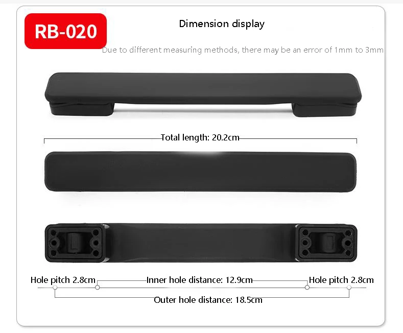 Рисунок 5 - Аксессуары для багажа