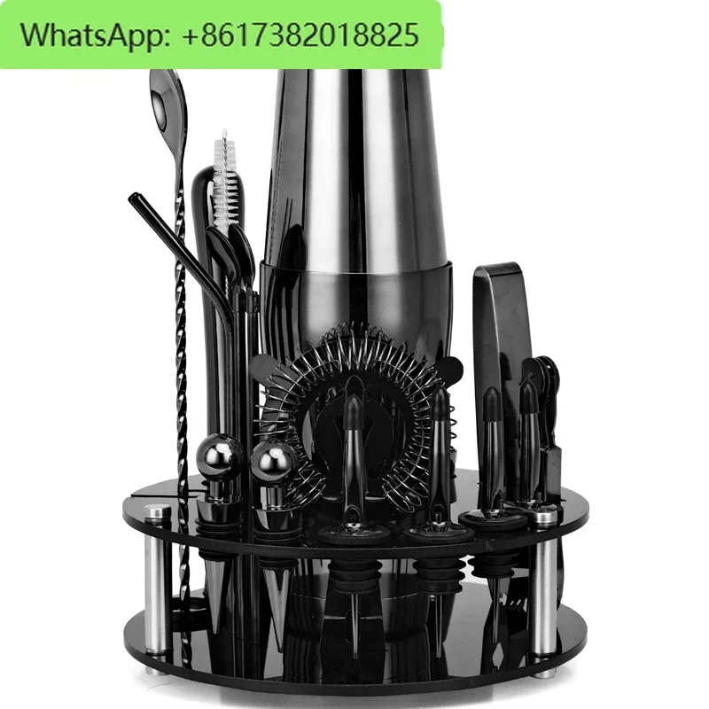 Набор бостонских шейкеров из нержавеющей стали коктейльный шейкер КТВ для бара