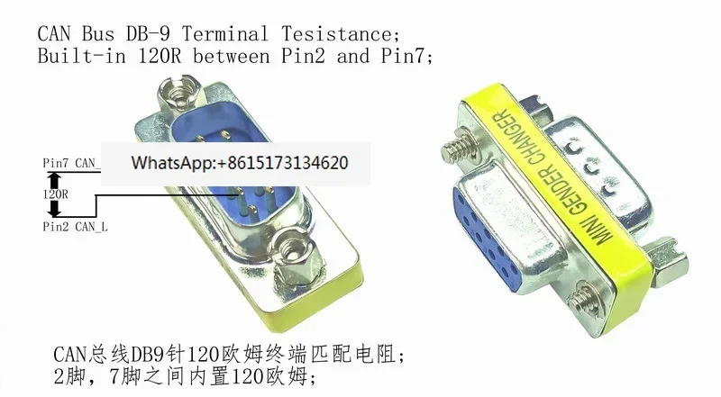 PCAN FD PRO двухканальный CAN совместимый с оригинальным немецким IPEH- 004061