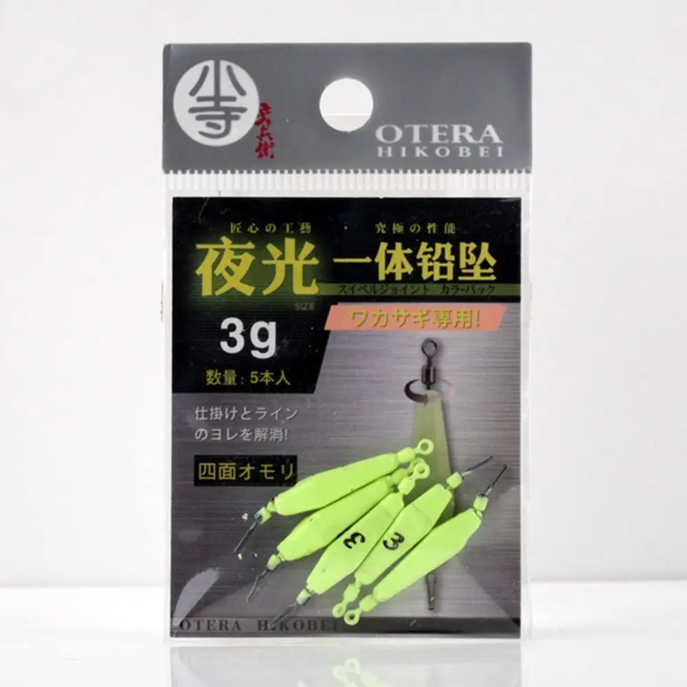 5 шт. грузило для горячей морской рыбалки осеннее латунное соединительное с