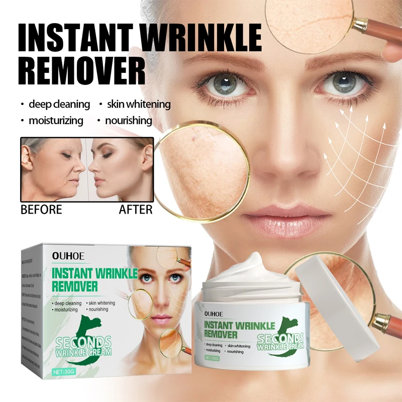 

Instantly Wrinkle Remover Face Cream Anti-aging Lifting Firming Fade Fine Lines Improve Dull Moisturizing Nourish Skin Care 30g