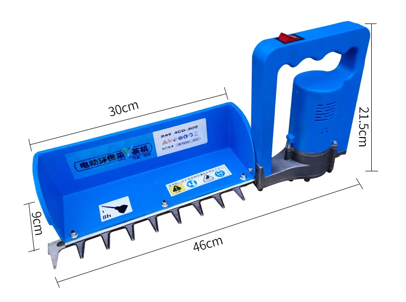 Зарядка рюкзака небольшой электрический сборщик чая триммер для урожая машина