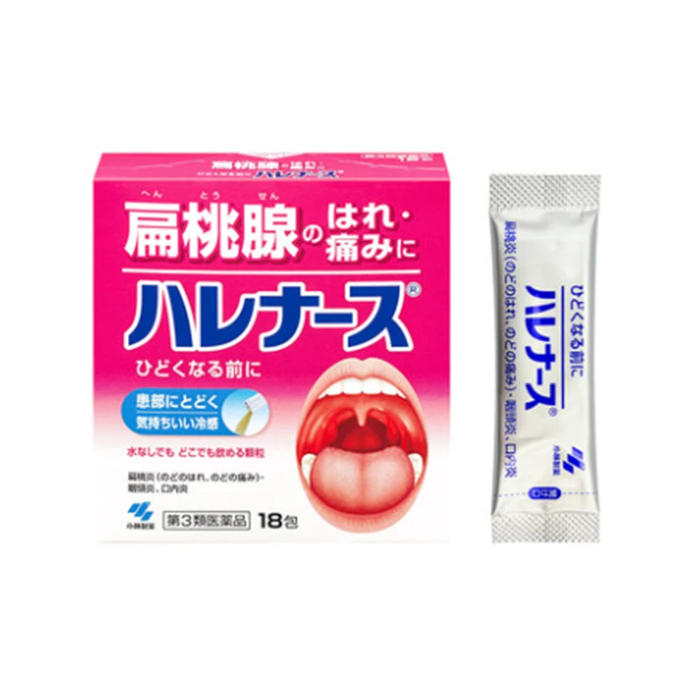 

Japan's Kobayashi Pharmaceutical Tonsillitis Sore Throat Sore Throat Mouth Ulcer Pain Relief Granule