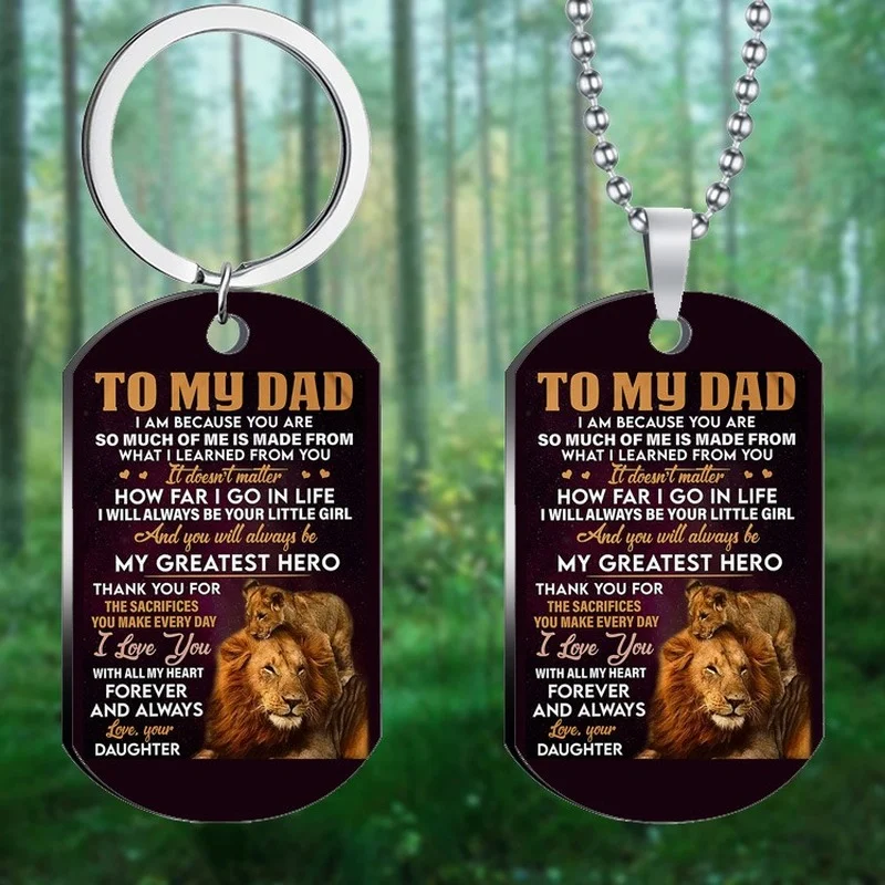 

Брелок для ключей с надписью «Мой папа»