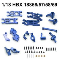 rc 118 hbx 18859 18858 18857 18856 metal full kit upgrade parts steering cup front and rear swing arm for 118 scale model car