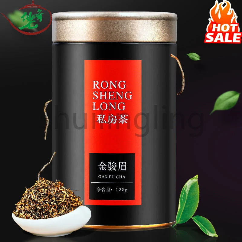 

Изысканный чайник Jinjunmei, черный чай оптом, Tongmuguan, супер ароматный желтый бутон WuyiJinjunmei, новая Подарочная коробка для чая, чай без чайника
