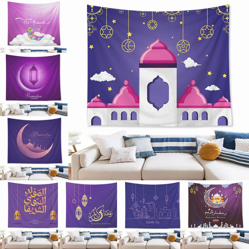 

Muslim Party Tapestry Wall Hanging Eid Mubarak Islamic Muslim Party Throw Rug Blanket Camping Tent Travel Tapestries