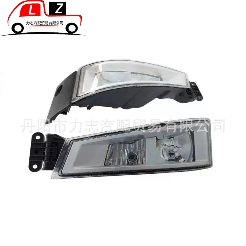 Противотуманная фара для volvo FH16 противотуманная грузовиков 82140763 82140744 E одобрено 2