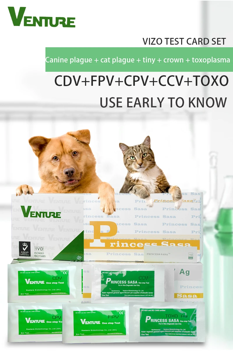 CDV/CPV/CCV/FPV/TOXO тестовая бумага для обнаружения состояния здоровья в домашних