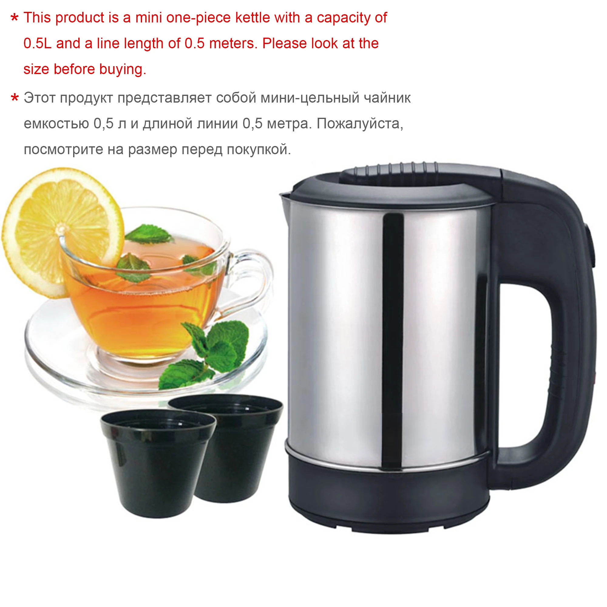 

Mini Kettle Tea Coffee Stainless Steel 1000W Portable Travel Water Boiler Pot For Hotel Family Trip Sonifer