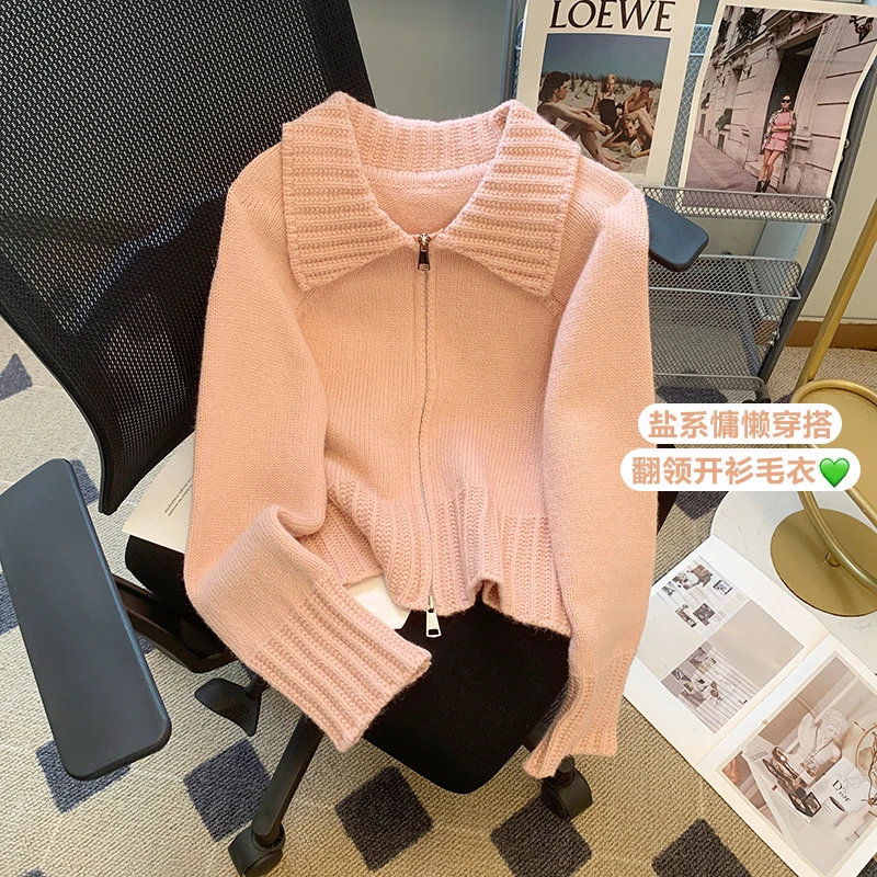 

French Girls Pink Large Polo Neck Zipper Cashmere Cardigan Autumn/Winter 2023 New Loose Short Sweater Coat Top X157