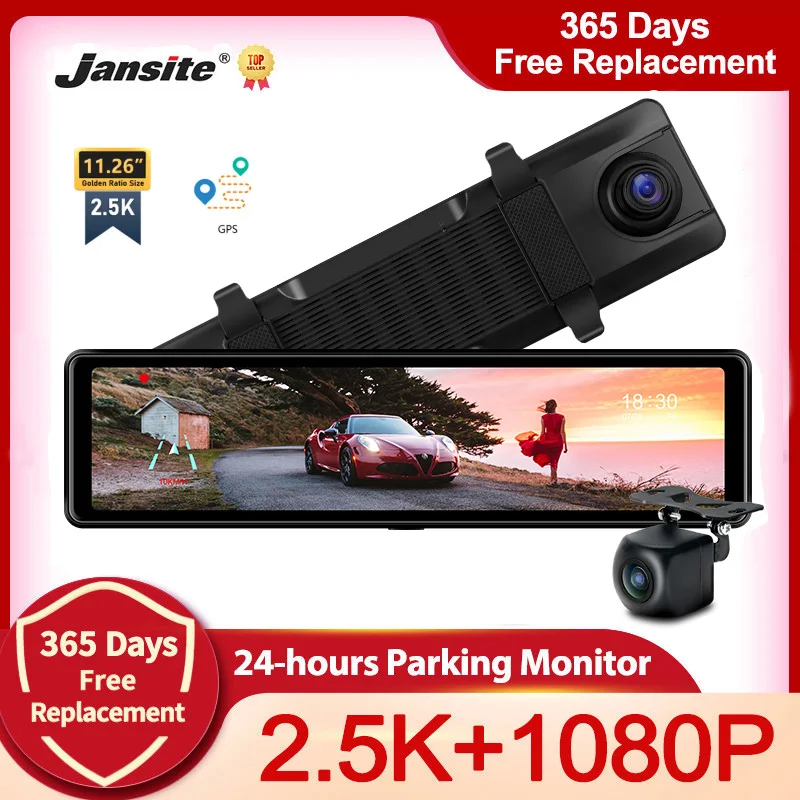Видеорегистратор Jansite 2 5 K + 1080P 11 26 дюйма рекордер заднего вида GPS отслеживание