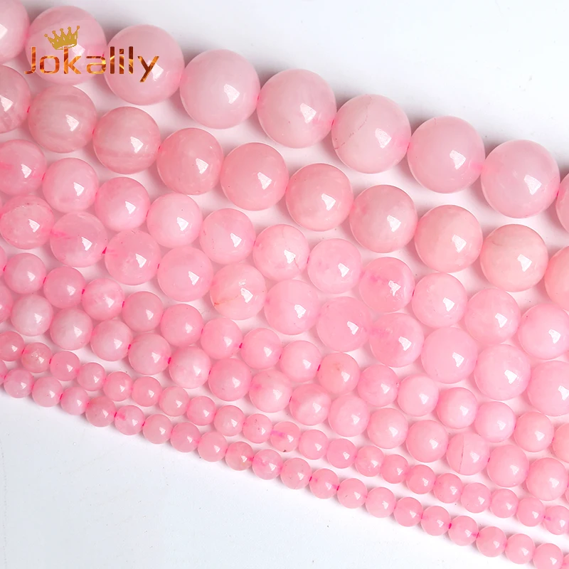 Бусины из розового кварца мадагаскарского происхождения круглые бусины