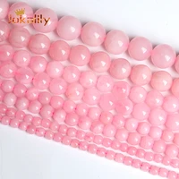 narural madagascar rose quartz beads pink crystal round beads for jewelry making diy charm bracelets necklaces 4 6 8 10 12mm 15