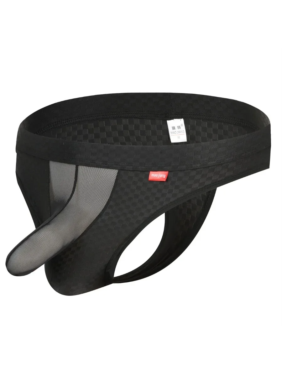 Мужские Стринги Слоники Купить