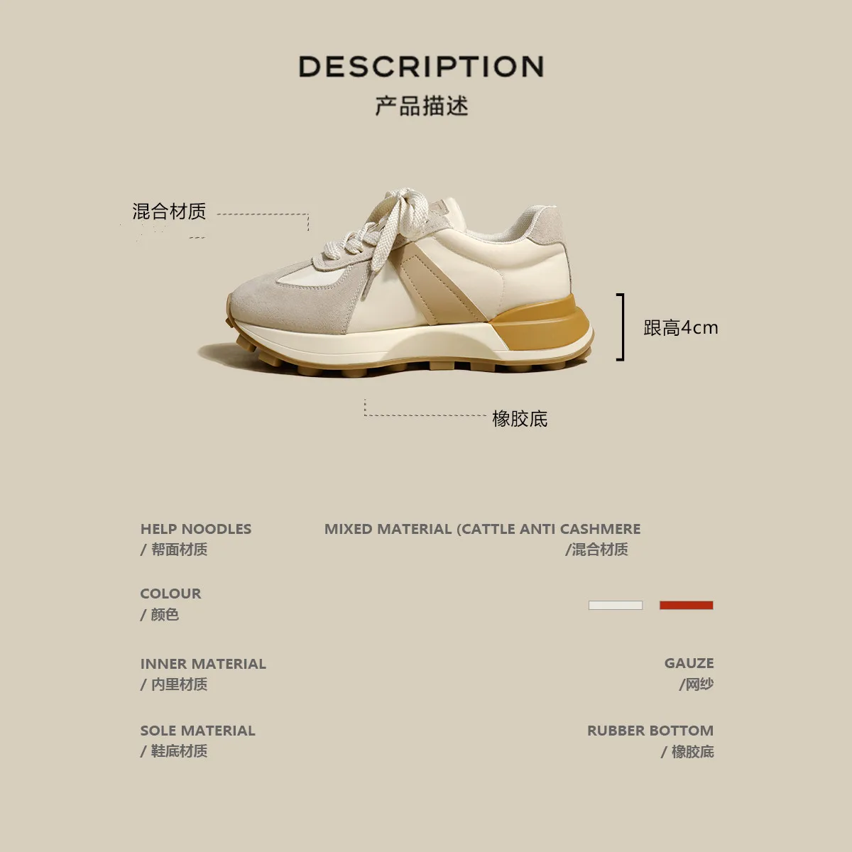 ZR DIARY Casual Sneakers Women Microfiber Patchwork Mixed Colors Lace-Up Round Toe Platform Shoes Lady Flats Handmade 231913