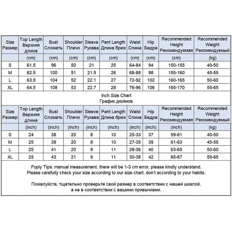 Women's 2 Piece Pajama Set Flower Print Pijama Ice Silk Pyjamas Female Lapel Pink Collar Sleepwear Short Sleeve Shirt Shorts