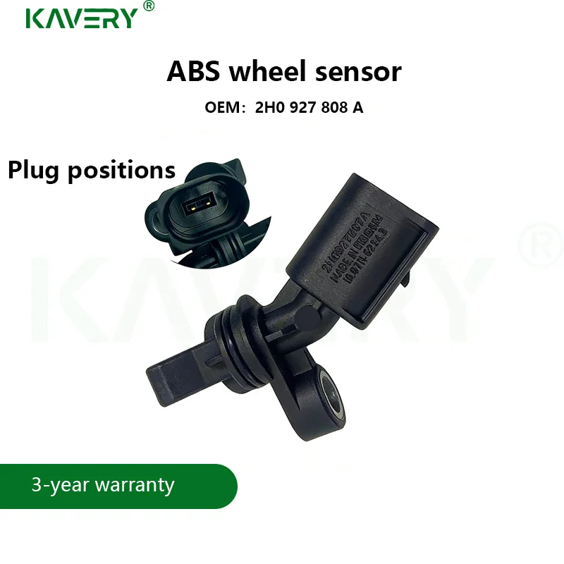 Фото Датчик скорости ABS (датчик положения колеса) KAVERY для Amarok 2010-2024, 1 шт., артикулы 2H0927807A, 2H0927808A, WHT003856, WHT003857 №4