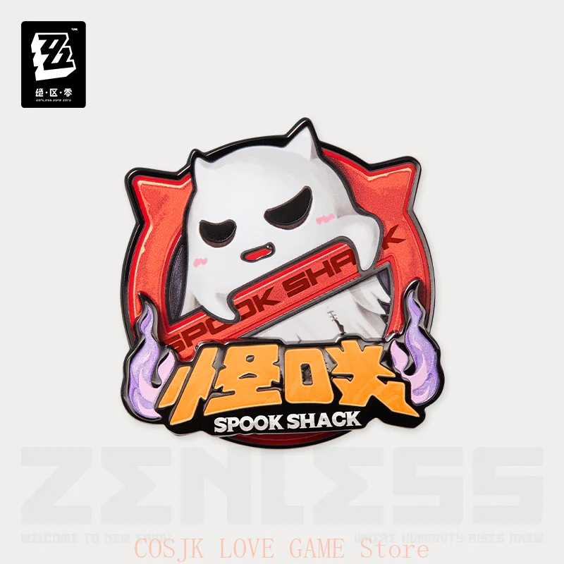 Фото Металлический значок MIHOYO Game ZZZ Zenless Zone Zero Yunkui Summit Spook Shack Krampus Black Branch для косплея, подарок на день рождения №3