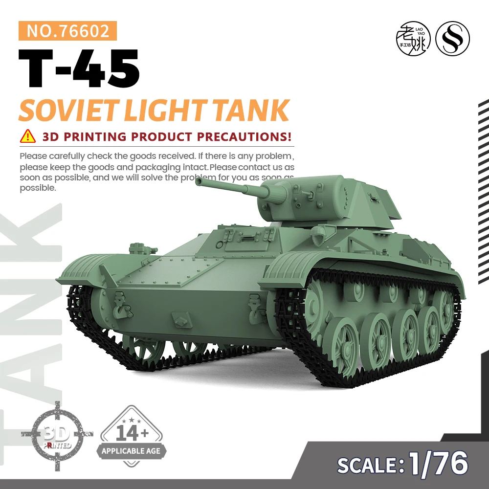 SSMODEL SS76602 1/76 20 мм комплект военной модели WarGaming советский световой танк T-45