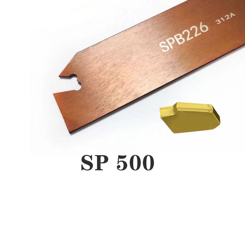Клинок SPB526 /426/326/226/232/332/432 цилиндрический с числовым управлением и двойной